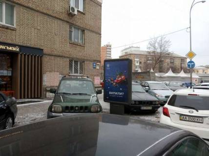 Бэклайт A в Киеве, 1.2x1.8  Олександра Копиленка вул., 3 фото 1