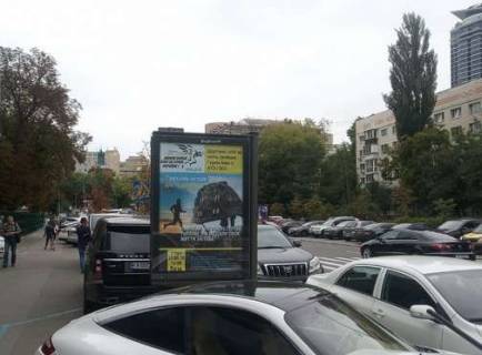 Ситилайт B в Киеве, 1.2x1.8  Мечникова вул., 3 фото 1