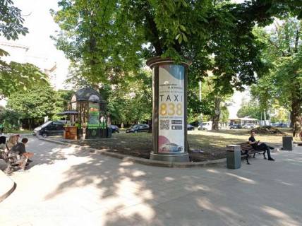 Ситилайт B в Львове, 1,2х1,8  Свободи просп., 18 фото 1