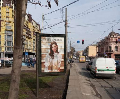 Скроллер A в Киеве, 1.2x1.8  Нижній Вал вул., 43 бульварна чатина - 651306 фото 1