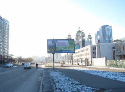 Білборд, Бігборд (Борд)  A у Києві, 3x6  Микільсько-Слобідська вул., 5 Фото 1
