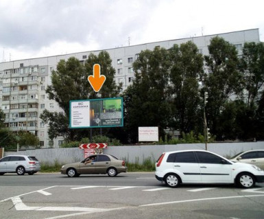 Билборд A в Харькове, Нестандарт  Окружна дорога - Архітекторів вул., 26 фото 1