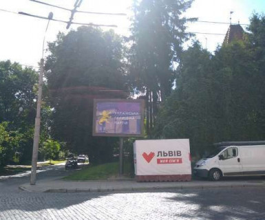 Скроллер A в Львове, 2.3x3.14  Зелена вул. - Генерала Дмитра Грицая вул. - 654923 фото 1