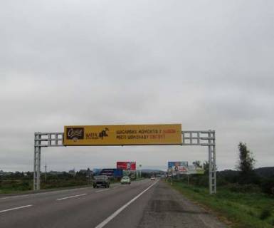 Нестандарт A в трасах Львова, 3x18  Київ - Чоп, км. 527+157 (9 км. до Львова) фото 1