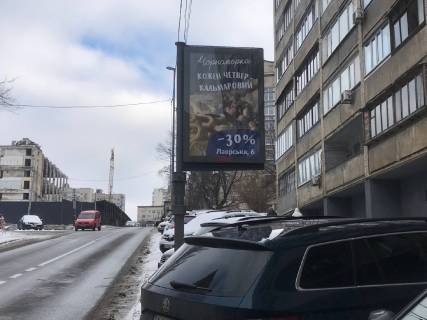 Беклайт A у Києві Кловський узвіз, 20 Фото 1