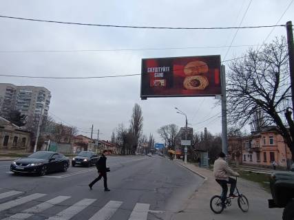 Билборд A в Одессе, 3x6  Люстдорфська дорога, 23б фото 1