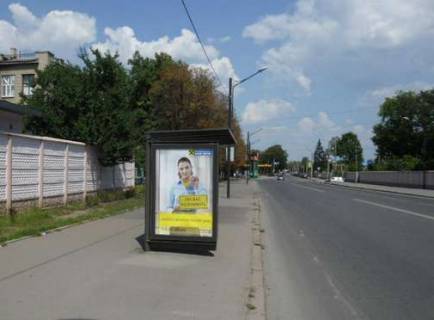 Сiтiлайт B у Харкові, 1.2x1.8  Григорія Сковороди вул., 83 (зупинка) Фото 1