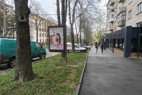 Ситилайт A в Ровно, 1.2x1.8  Соборна вул., 14-а фото 1