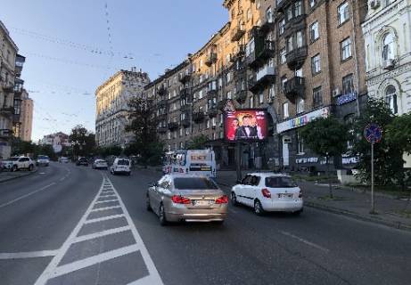Видеоборд  в Киеве Січових Стрільців (Артема вул.), 79 (розширення 480х336) - 477748 фото 1
