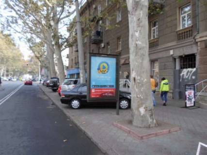 Сiтiлайт B у Одесі Рішельєвська вул., 13 (направ від залізн. вокзала) Фото 1