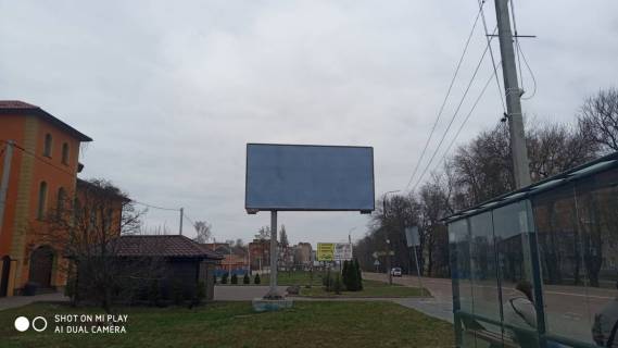 Билборд B в Белой Церкви Шевченка вул. – Об`їжджа вул. фото 1