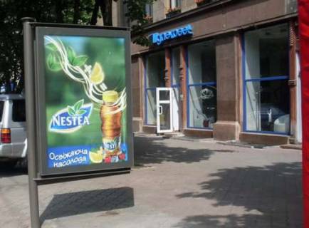 Ситилайт A в Одессе, 1.2x1.8  Дерибасівска вул., 12 фото 1