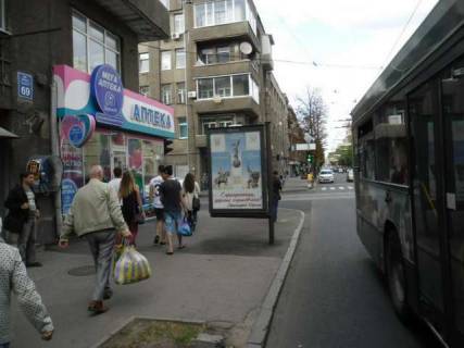 Бэклайт B в Харькове, 1.2x1.8  Сумська вул., 69 фото 1