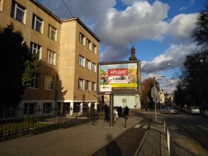 Скроллер B в Львове Коперника вул., 40 - 271542 фото 1