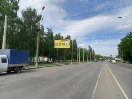 Билборд B в Васильевке, 3x6  Харківська вул., (Політех.) фото 1
