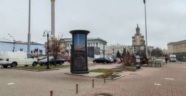 Сiтiлайт B у Києві, 1.2x3.6  Хрещатик вул., 7/11 Фото 1