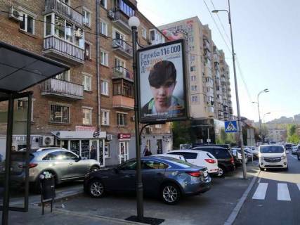 Беклайт B у Києві, 1.2x1.8  Мечникова вул., 22 Фото 1