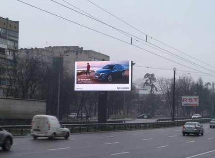 Видеоборд A у Києві, 4x8  Велика Кільцева дорога, 87 розподілювач (розширення 768х384) (у напрямку Перемоги просп.) - 616205 Фото 1