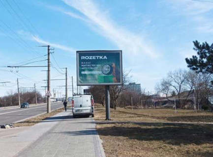 Скроллер A в Львове, 2.3x3.14  Сихівська вул. — Соняшникова вул. - 656642 фото 1