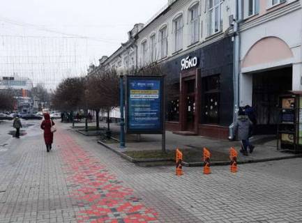 Ситилайт A в Сумах, 1.2x1.8  Соборна вул., 48 (Пішохідна зона) фото 1