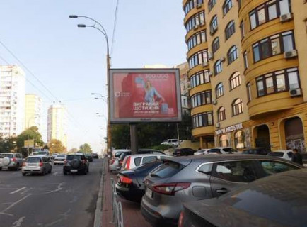 Скроллер A в Киеве, 2.3x3.14  Чорновола В`ячеслава вул., 29А - 654043 фото 1
