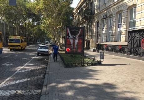 Бэклайт B в Одессе Пушкінська вул. - Жуковського вул., 15 фото 1