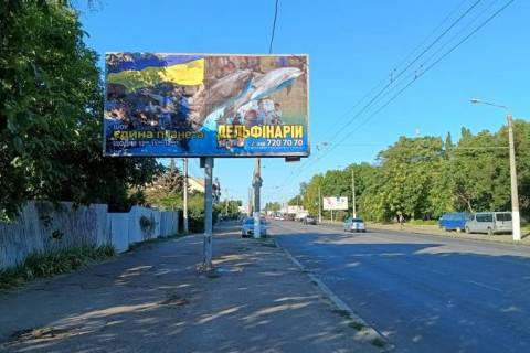 Билборд B в Одессе, 3x6  Комарова Комарова вул., 7 фото 1