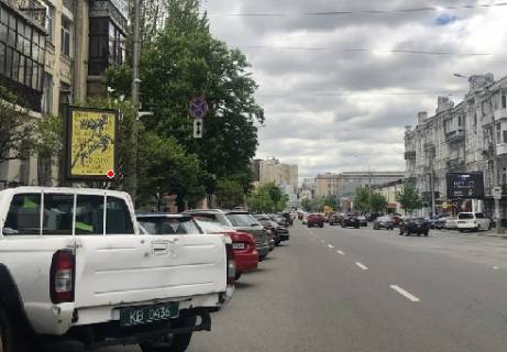 Беклайт A у Києві Антоновича вул., 37/13 Фото 1
