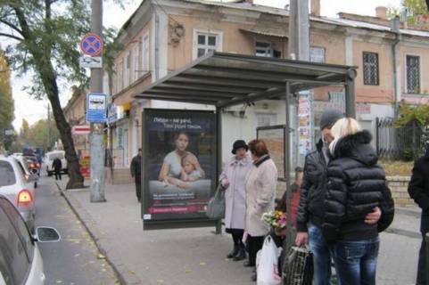 Бэклайт A в Одессе, 1.2x1.8  Канатна вул. - Італійський бульв. фото 1