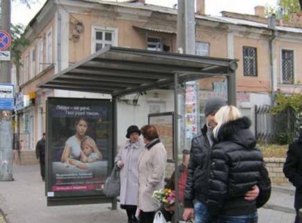 Ситилайт A в Одессе, 1.2x1.8  Канатна вул. - Італійський бульв. фото 1