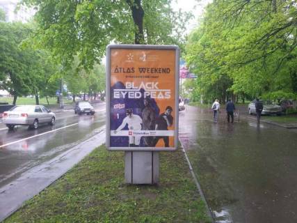 Бэклайт A в Ровно, 1.2x1.8  Київська вул., 18 фото 1