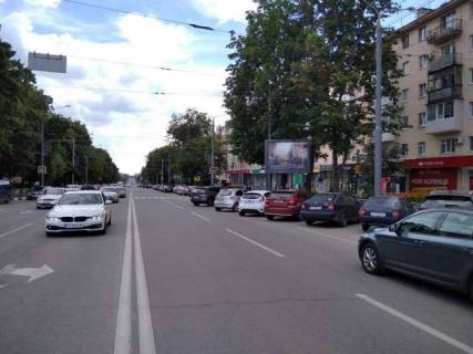 Скролер, Скрол A у Харкові Науки просп. (Леніна просп.), 41 - 408035 Фото 1