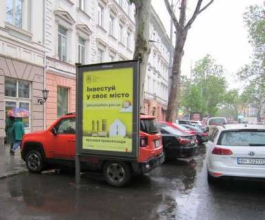 Сiтiлайт A у Одесі, 1.2x1.8  Рішельєвська вул., 9а Фото 1