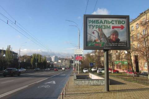 Скроллер A в Васильевке, 2.3x3.14  Дружби народів бульв., , 7 - 422255 фото 1