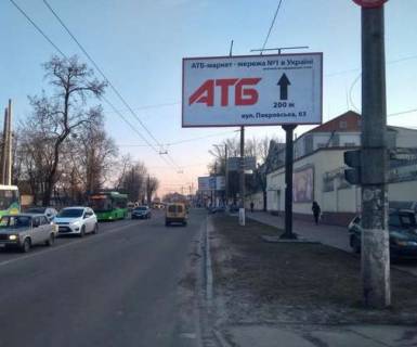 Білборд, Бігборд (Борд)  A у Житомирі, 3x6  Покровська вул. (Щорса вул.), 67 Фото 1