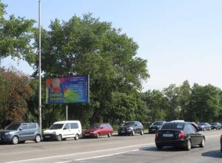 Билборд B в Киеве, 3x6  Броварський просп., 200 метрів від ст.м. Лісова фото 1