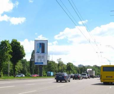 Бэклайт A в Киеве, 8x4  Берестейський просп., 63 (у напрямку пл.Перемоги) фото 1