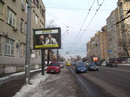 Ситилайт B в Васильевке Довженка вул., 3 фото 1