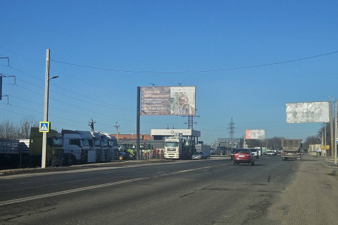 Билборд B в Кропивницкий (Кировоград), 3x6  Мурманська вул., 90 фото 1