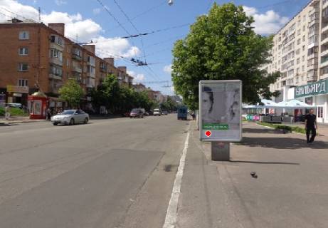 Бэклайт A в Чернигове Перемоги просп., 104 - Горького вул. фото 1