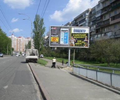 Призма A в Киеве, 3x6  Левка Лук'яненка вул., 4 - 624148 фото 1