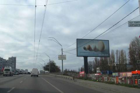 Видеоборд A у Києві, 4x8  Роменська вул., 87 - 556360 Фото 1