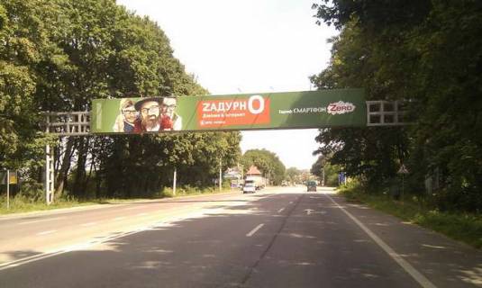 Нестандарт A в Васильевке, 3x24  Городоцька вул. (на Львів) фото 1