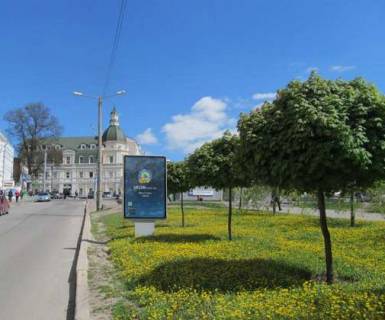 Ситилайт B в Харькове, 1.2x1.8  Бурсацький узвіз, 4 фото 1