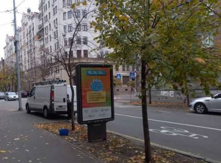 Сiтiлайт B у Києві, 1.2x1.8  Волоська вул., 48/37  Фото 1