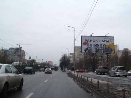 Билборд A в Васильевке, 3x6  Леся Курбаса просп., 5 В - Кольцова бульв. фото 1