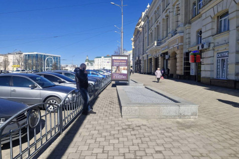 Ситилайт A в Харькове, 1.2x1.8  Конституції пл., 20 фото 1