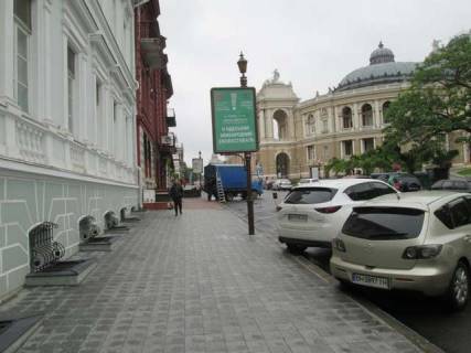 Бэклайт B в Одессе, 1.2x1.8  Ланжеронівська вул., 2 фото 1