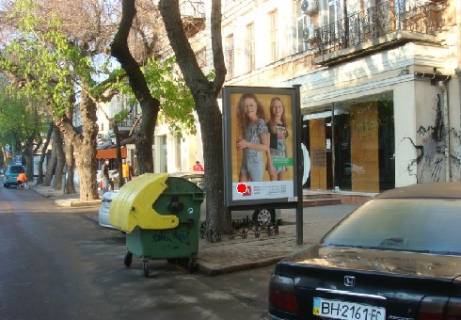Бэклайт A в Одессе Єкатеринінська вул., 30 фото 1