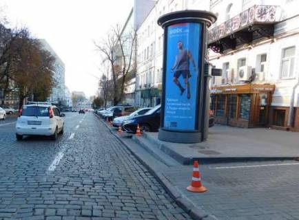 Беклайт A у Києві, 1.2x3.6  Володимирська вул., 42 "WC" Фото 1